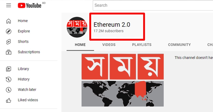 Bootstrap Thumbnail First