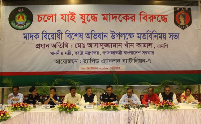 bdmorning Image Preview