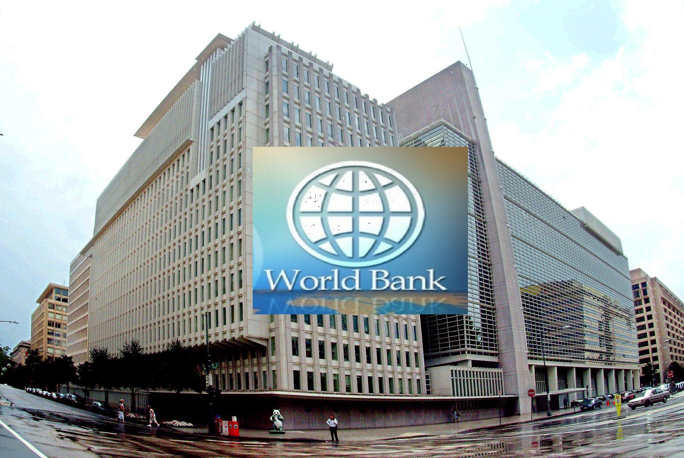 World bank is. Всемирный банк. Здание Всемирного банка. Всемирный банк фото. Флаг Всемирного банка.