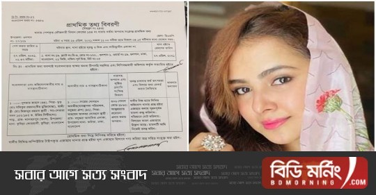 Порно мені ұстады Отбасылық свингтер порно видео